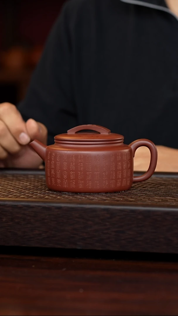 茶壶紫砂a*c丹壶溢香紫砂壶微瑕