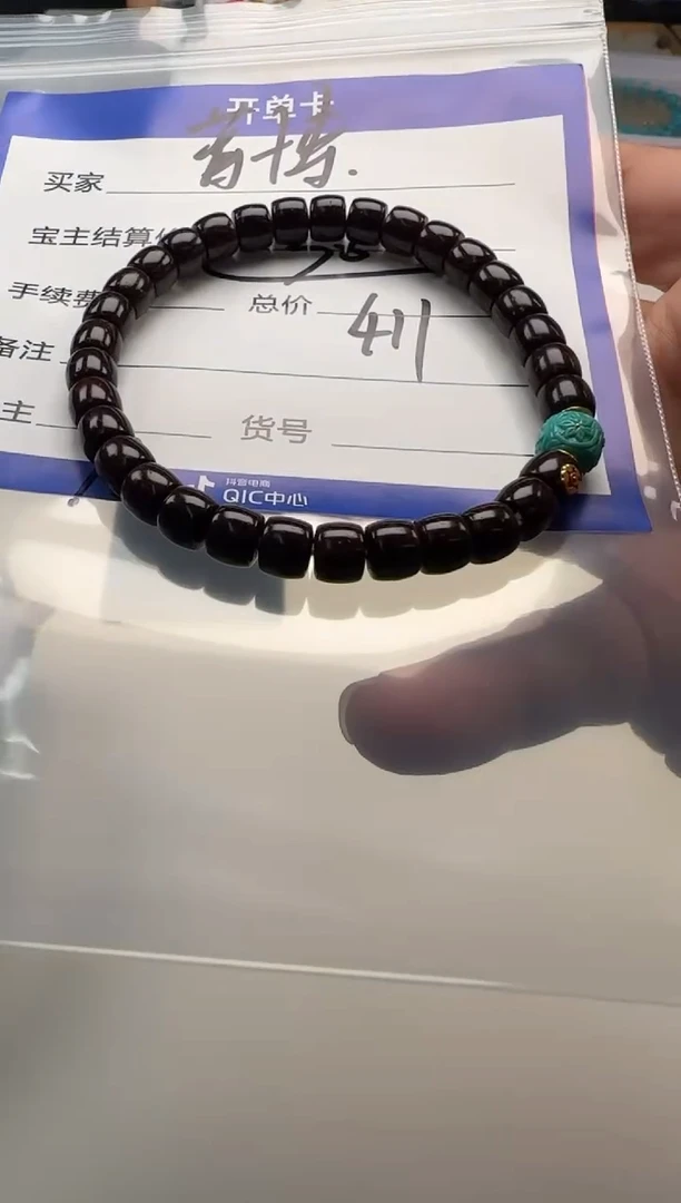 椰蒂手串手串手串