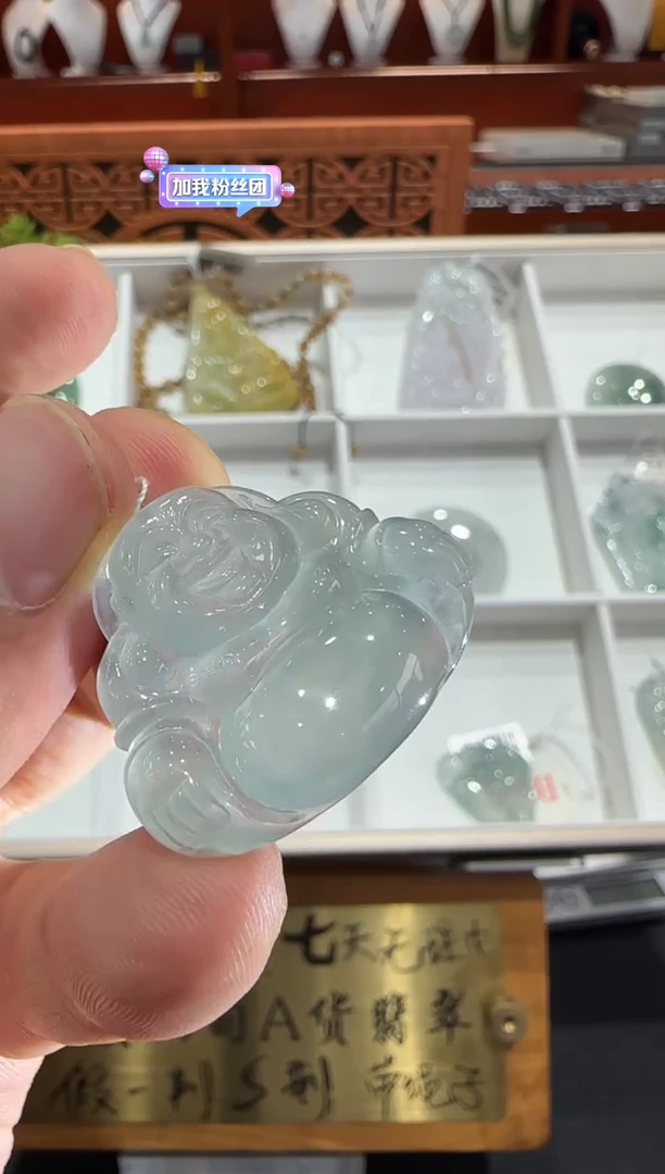 未镶嵌挂件翡翠A货翡翠多样性孤品