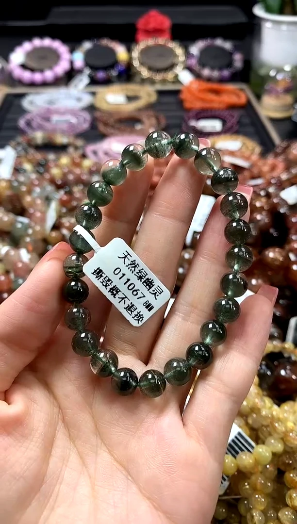 未镶嵌手链水晶8