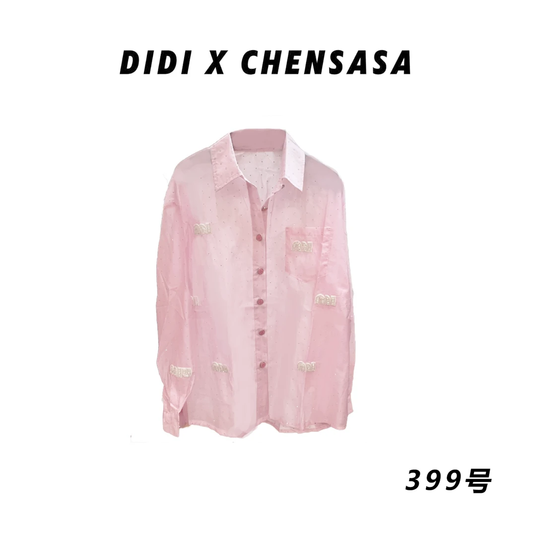 DIDI·【399】春夏新款粉色微透轻奢时尚小众长袖衬衫