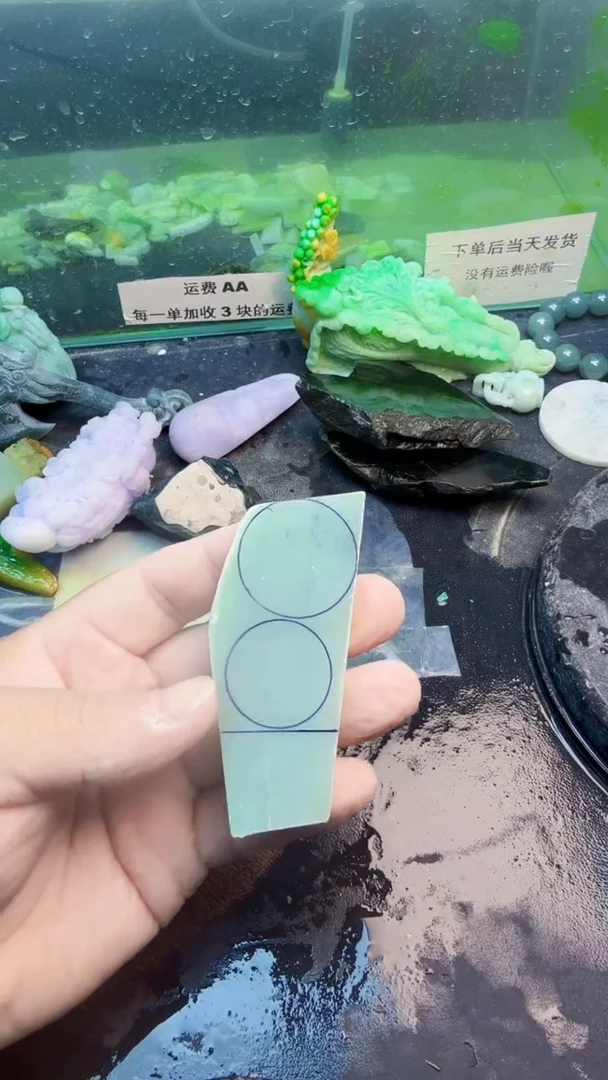 翡翠挂件未镶嵌一**舟天然翡翠193