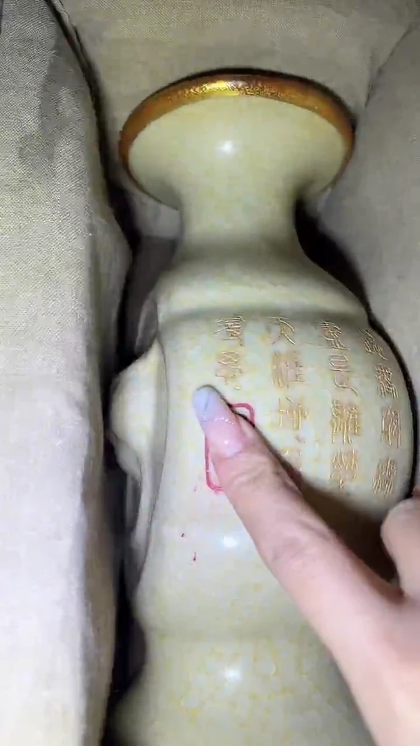 摆件闪购高端商品链接