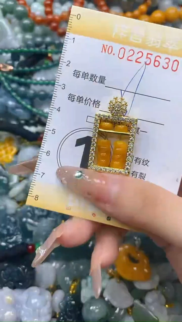颈饰未镶嵌翡翠闪购0225630多样性发其一