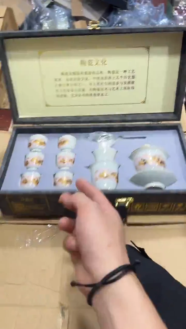 瓷片其他其他其他闪购链接