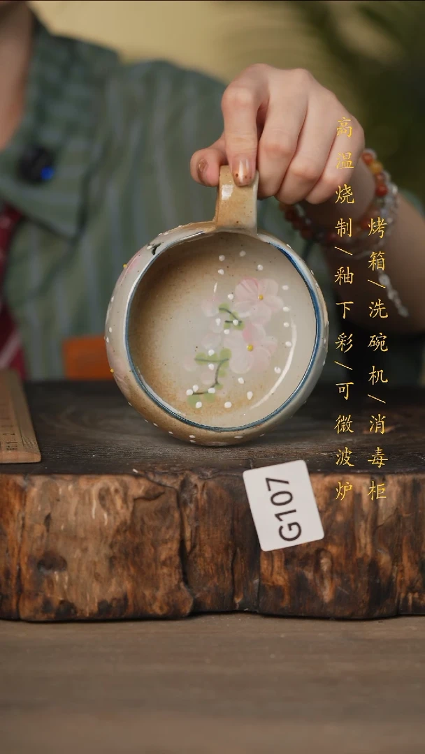 瓷片景德镇高温釉下彩可微波烤箱洗碗机107