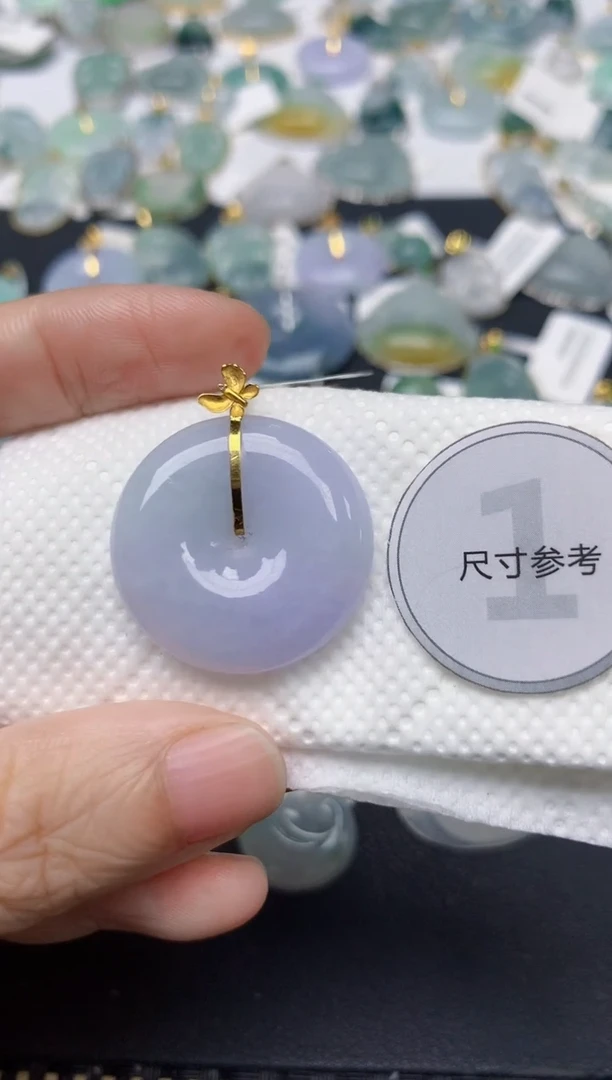 颈饰18K金镶嵌翡翠天然缅甸A货翡翠