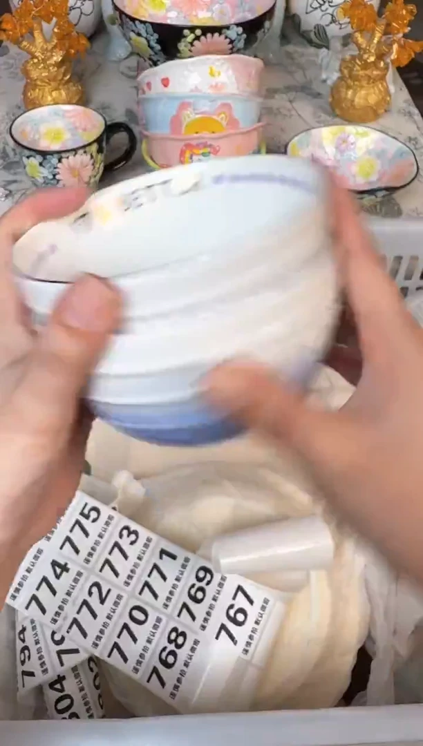 瓷片767默认微瑕15包邮库存1件
