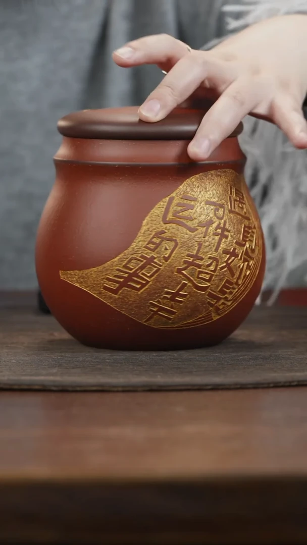 【闪购商品】紫砂茶叶罐平盖降坡泥描金刻字茶叶罐敦煌款