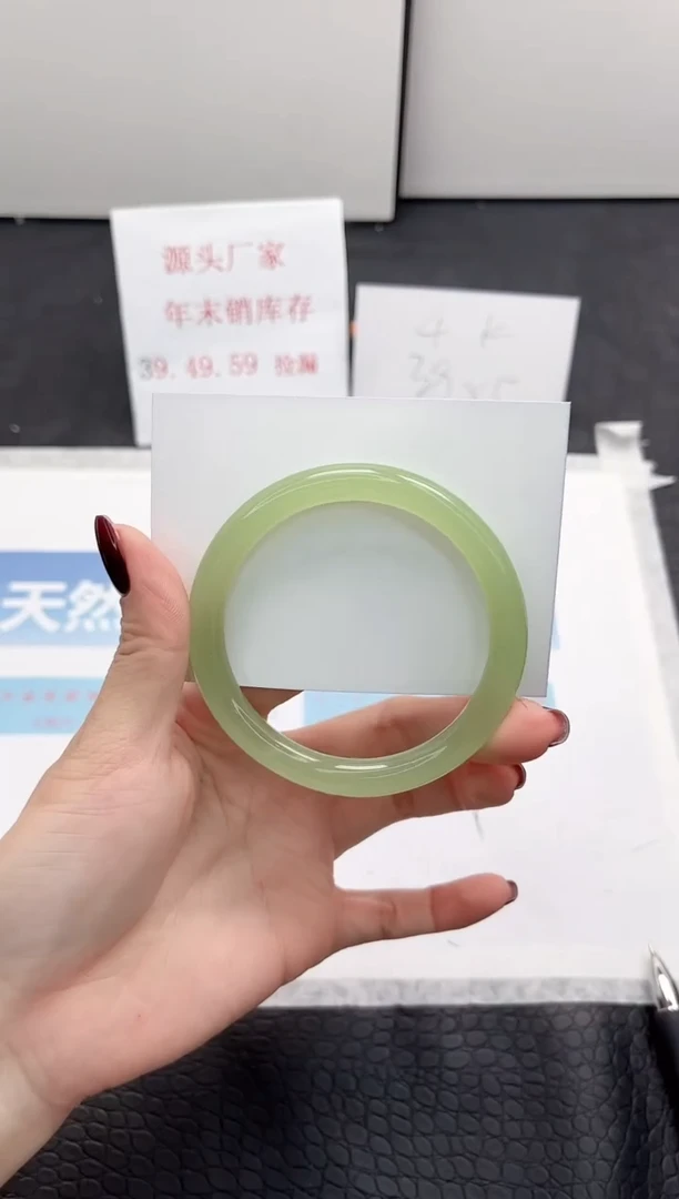 【闪购商品】石英质玉手镯未镶嵌Q194-58.8