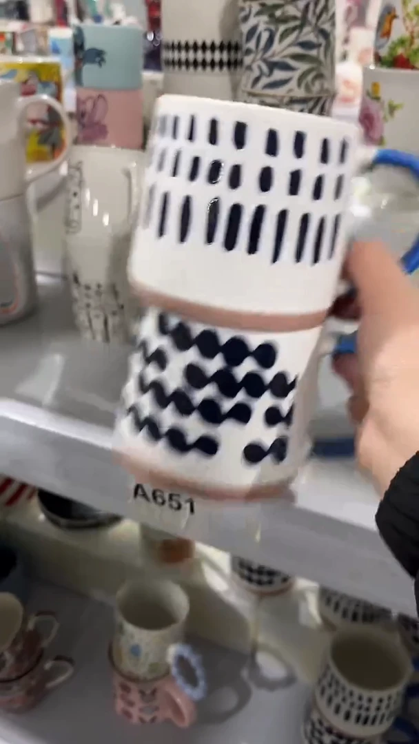 【闪购商品】家湖高温陶瓷杯 微瑕