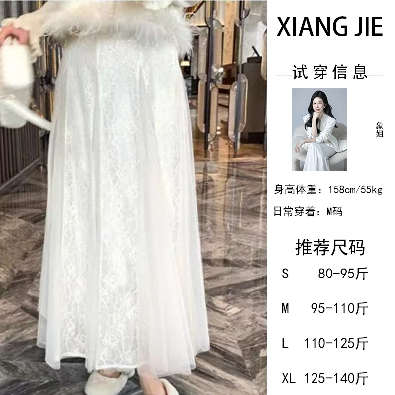 【象姐定制】纱裙预CDW4QZ1469D蕾丝显瘦网红白色时尚中长款日常