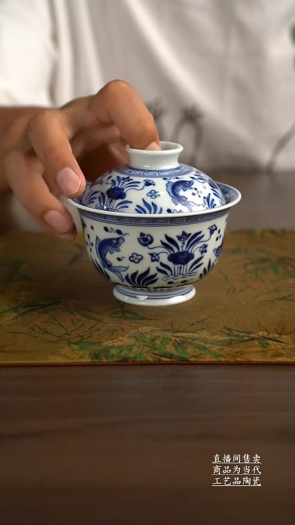 瓷片景德镇手工陶瓷茶具