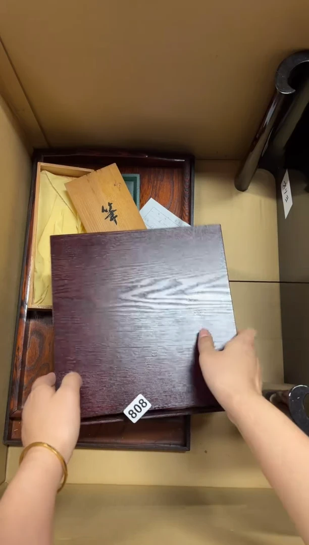 瓷片鹰**有808中古商品谨慎参拍