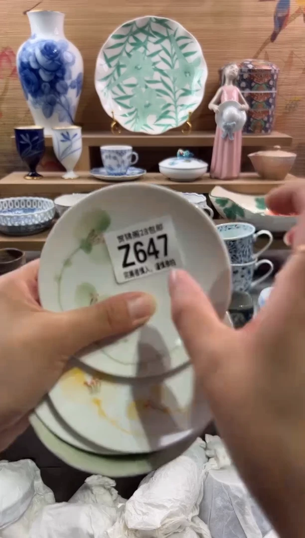 瓷片丰*         Z647