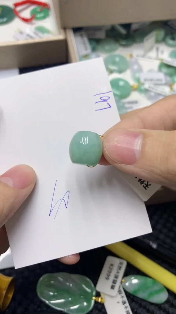 颈饰未镶嵌翡翠缅甸A货翡翠