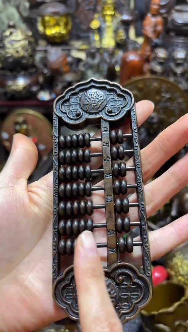 【闪购链接】苏古铜器专属连接