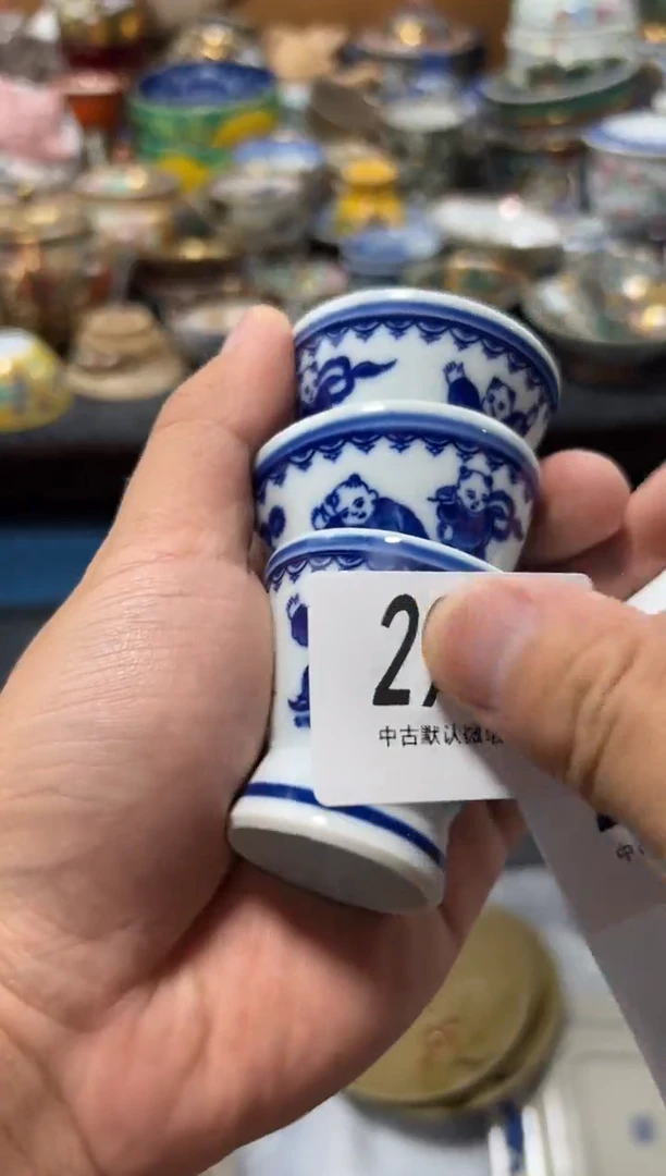 瓷片自**风夏目海外回流瓷器中古品。