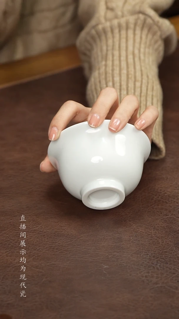 景德镇白胎压手杯-