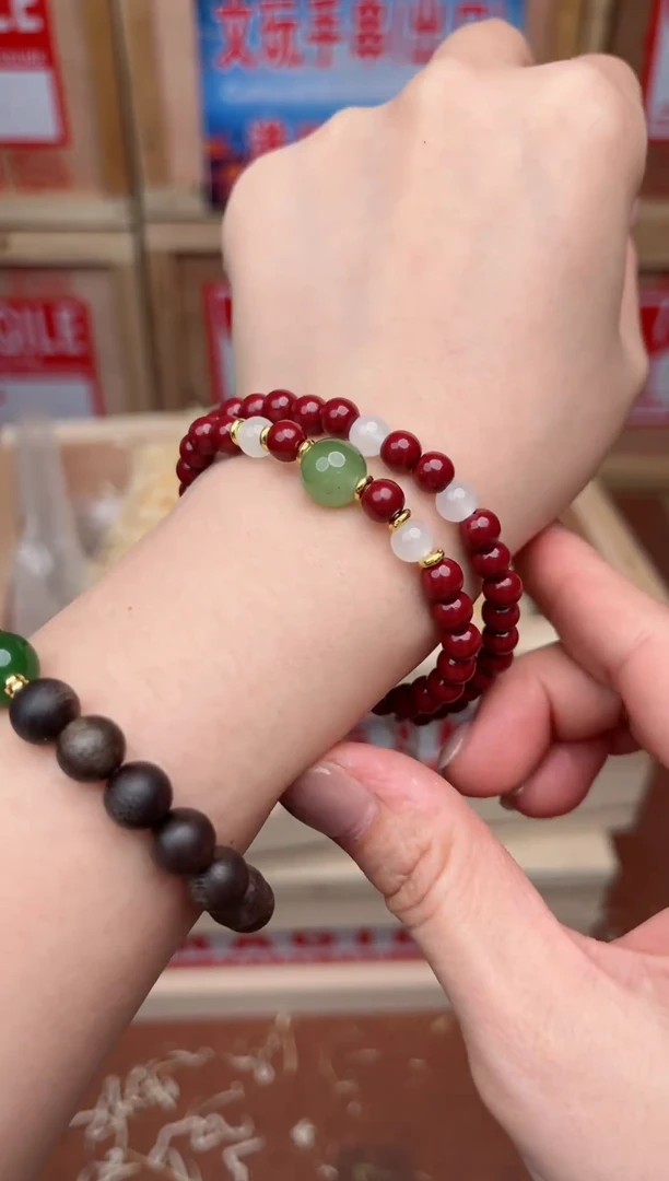 精品手串  无礼盒