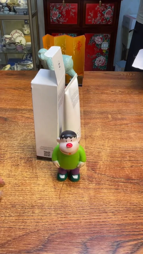 瓷片满20米包邮一单一付