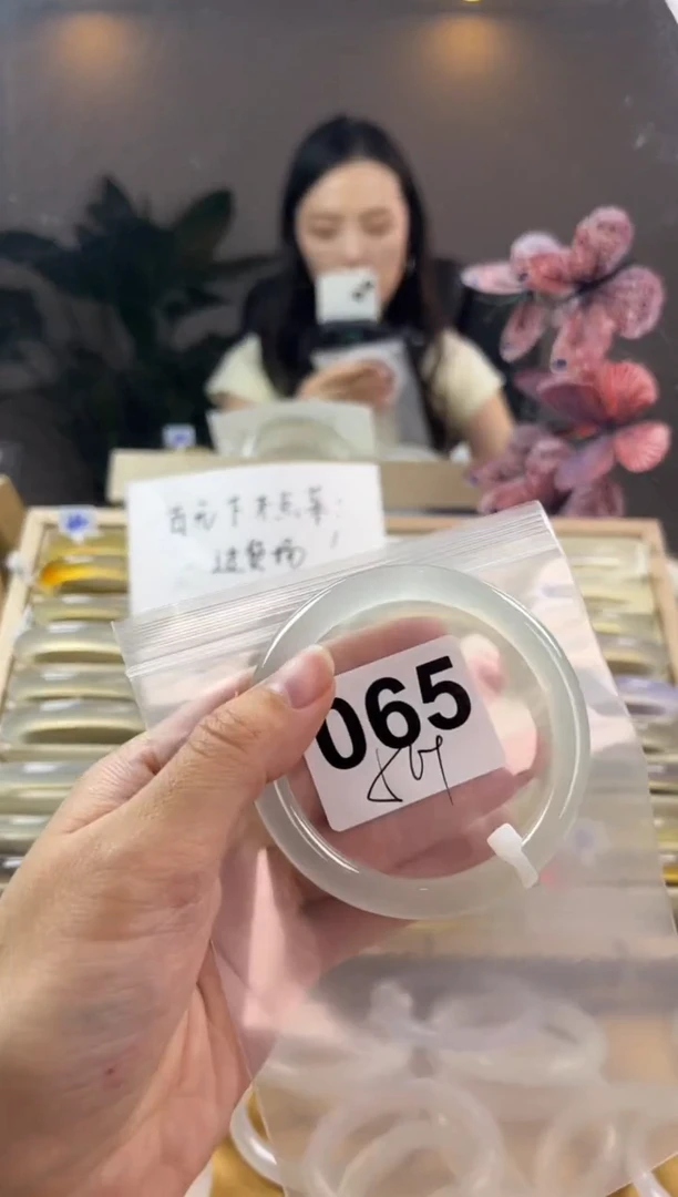 玛瑙/玉髓手镯未镶嵌065