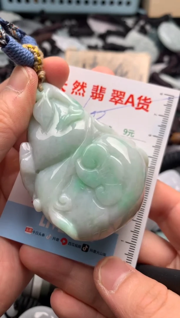 翡翠未镶嵌吊坠(不含链)1