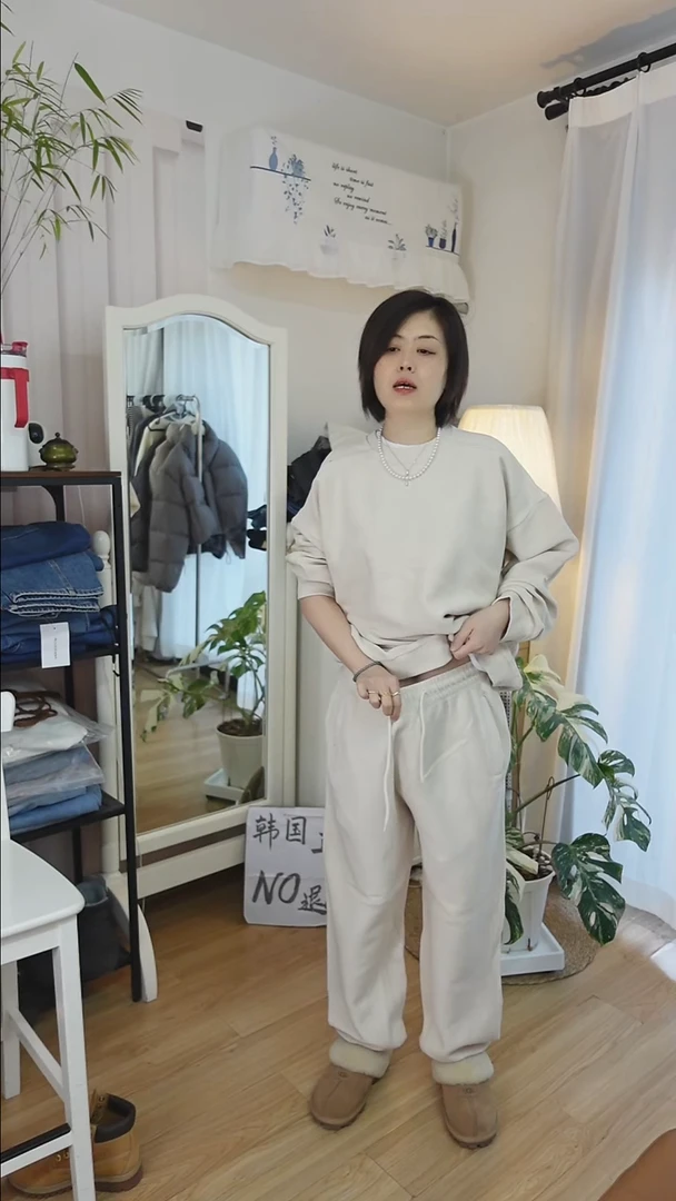 圈棉卫裤净版纯色