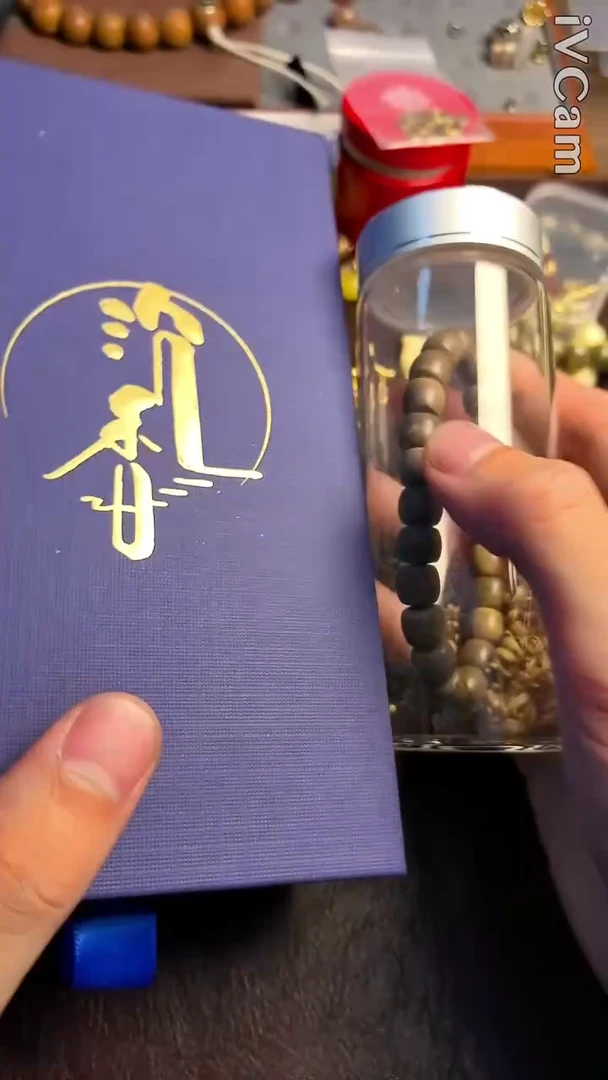 吊坠柏香籽/百香籽1