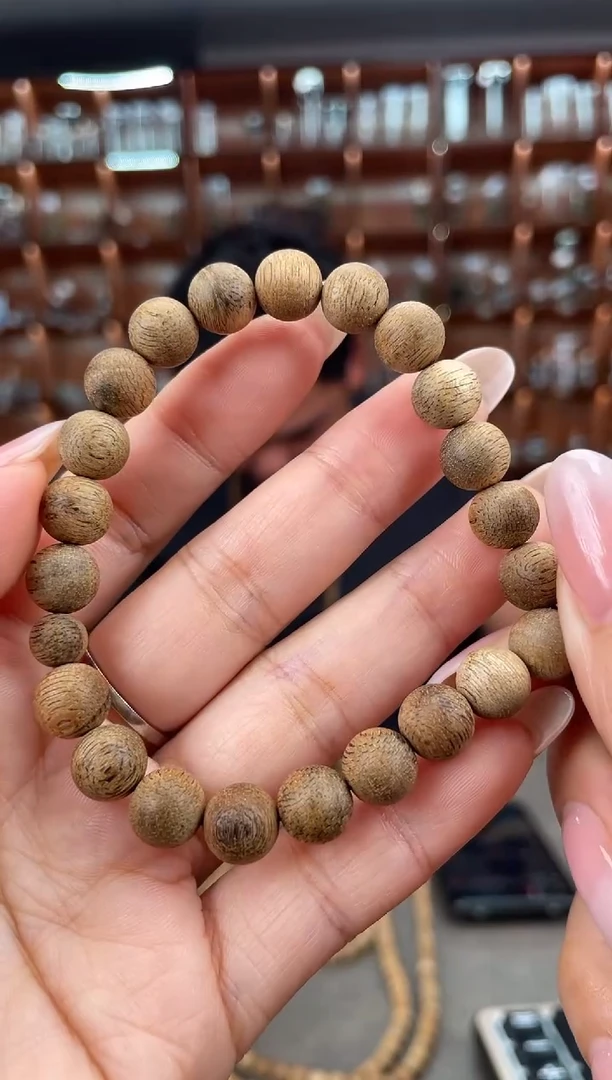 【闪购商品】沉香手串97号海南黑油格多样性发一条