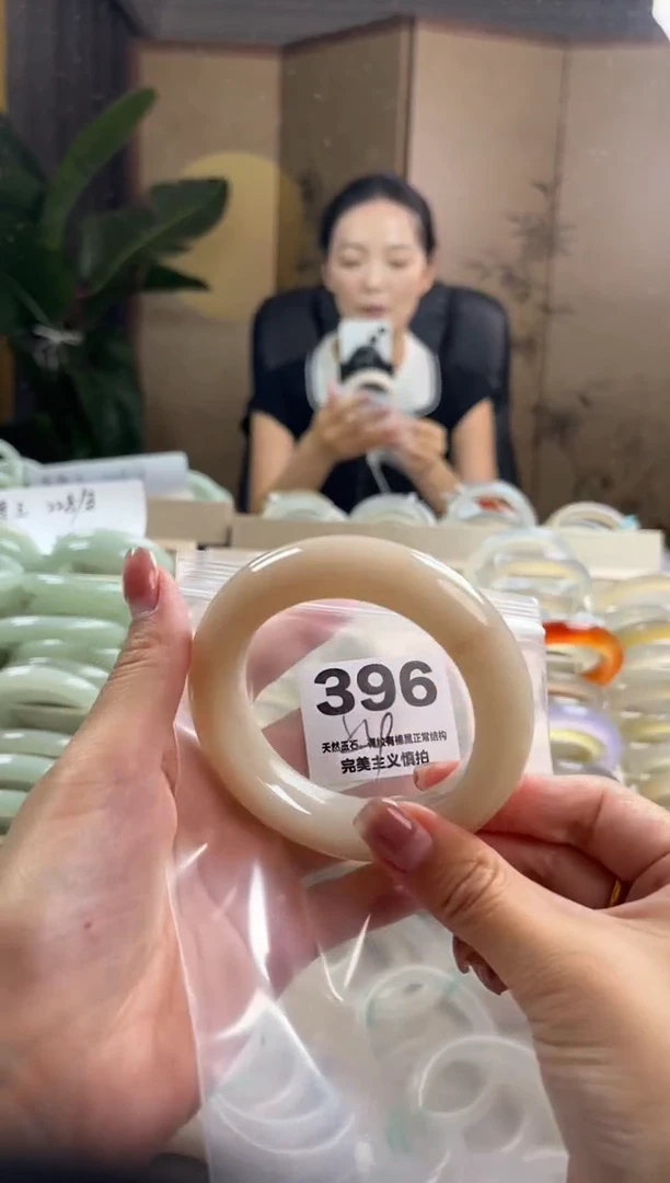 未镶嵌手镯石英质玉 佘太翠默认微抠396