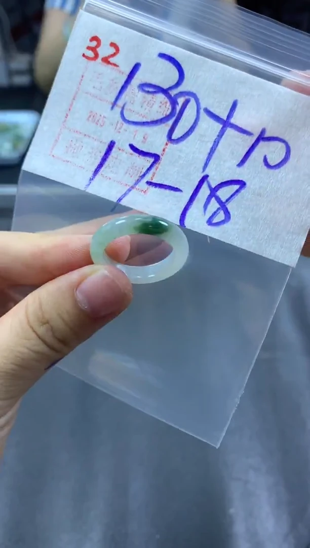 未镶嵌定制翡翠戒圈17-18#140毛货需精细抛光