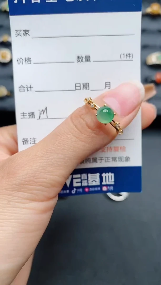 【闪购商品】翡翠戒指银S925镶嵌.............