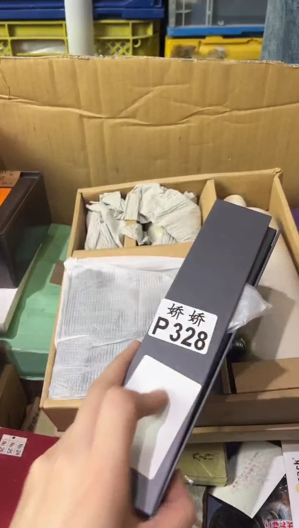 瓷片彭*儿328+定向 彭豆儿定向 彭豆儿