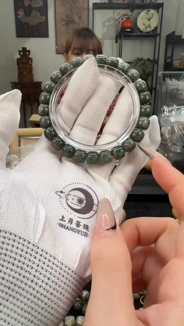 星月菩提手串I51单圈手串9X8 D52