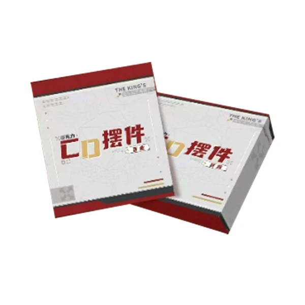 《全职高手》×遇意 亚克力CD摆件盲盒潮玩正版周边谷子拆盒代拆