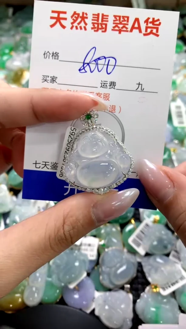 颈饰18K金镶嵌翡翠1111111111111111