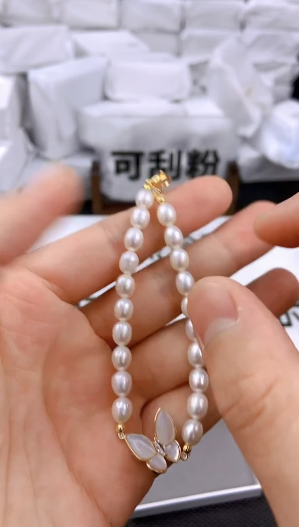 未镶嵌耳饰淡水珍珠sl1017