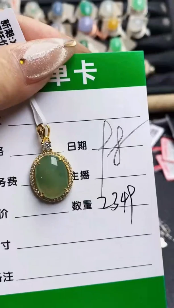 翡翠戒指银S925镶嵌2349