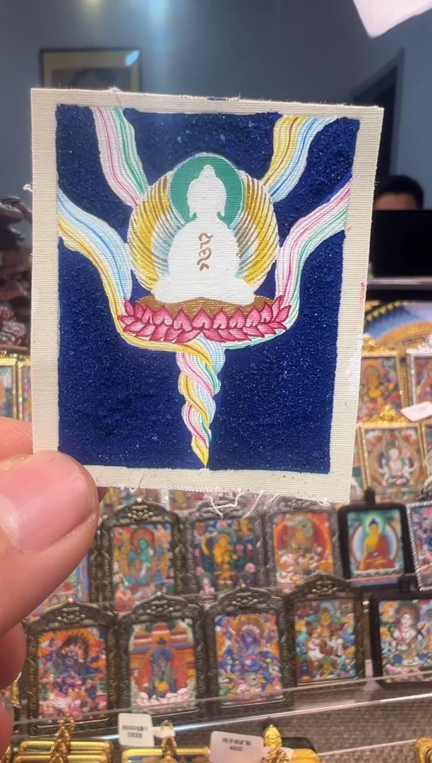 吊坠福利背卡666