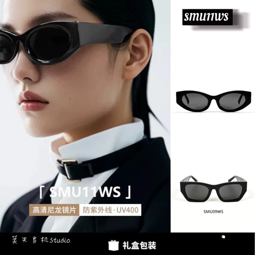 猫眼款墨镜高级感板材太阳镜防紫外线11WS