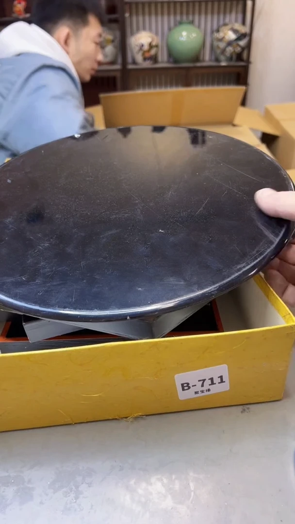 【闪购商品】瓷片711聚宝缘精选二号店