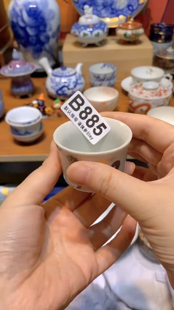 林*思羽甄选壹号商品B885