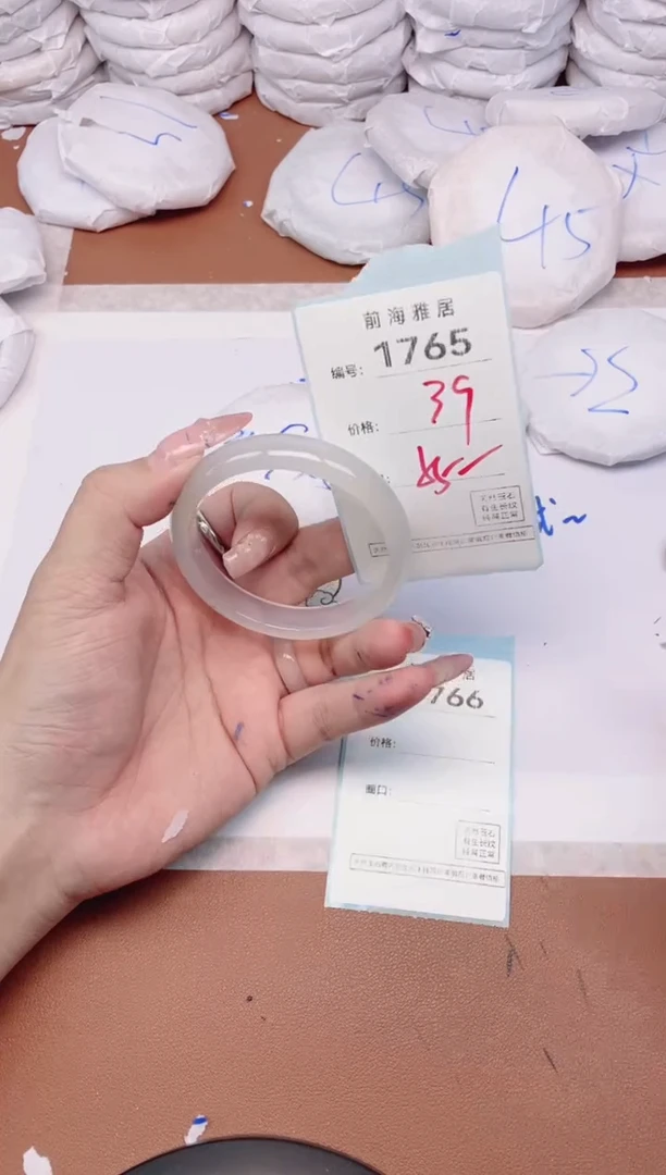 【闪购商品】玛瑙/玉髓手镯未镶嵌1765