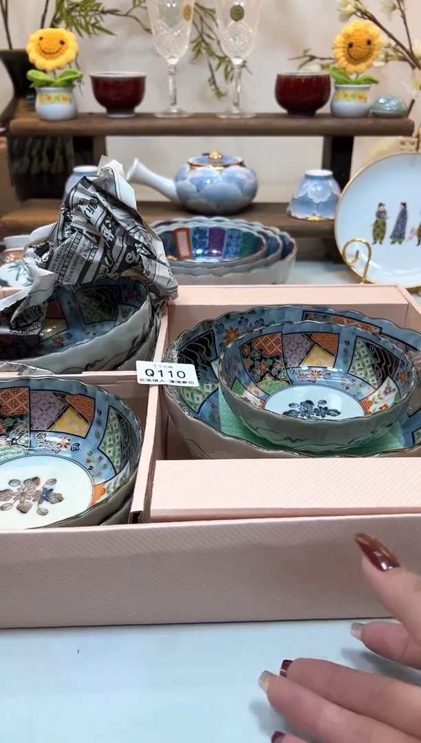 瓷片用****钰Q110