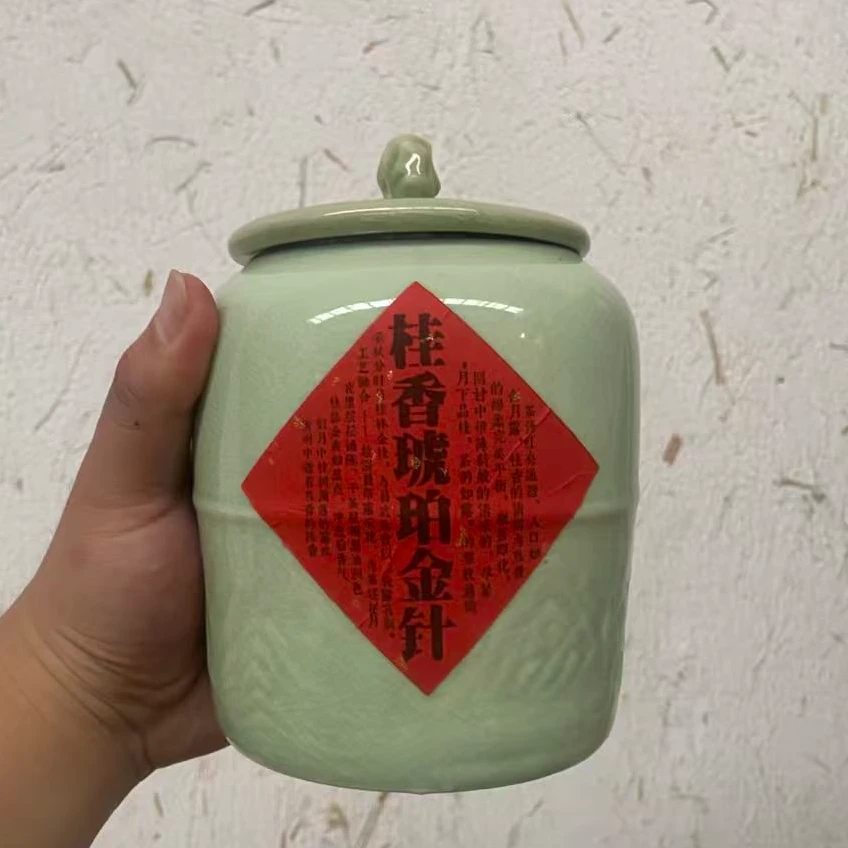 【飞哥开仓放漏】桂花琥珀金针罐装（熟茶）250g