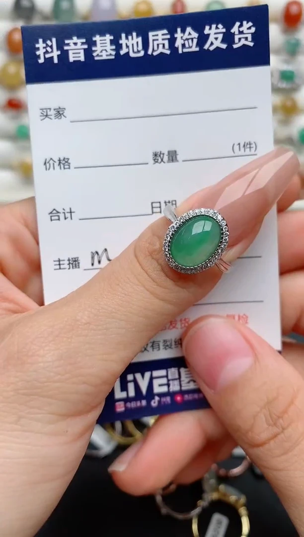 【闪购商品】翡翠戒指银S925镶嵌...........