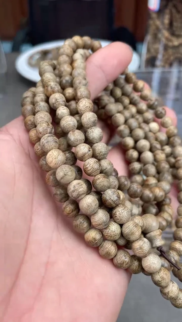 【闪购商品】沉香手串51号海南尖峰岭多样性发一条