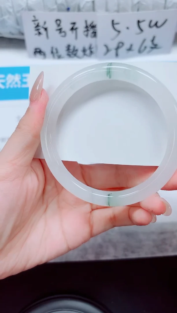 未镶嵌手镯石英质玉261-61