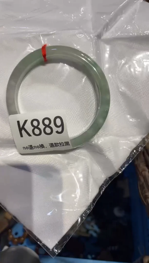 瓷片辉*表姐直播所见所得